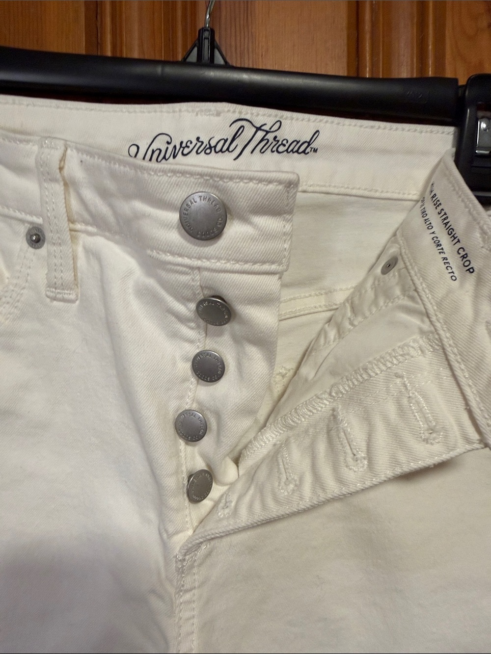 Universal Thread Women's Cream Cropped Jeans - Picture 2 of 7